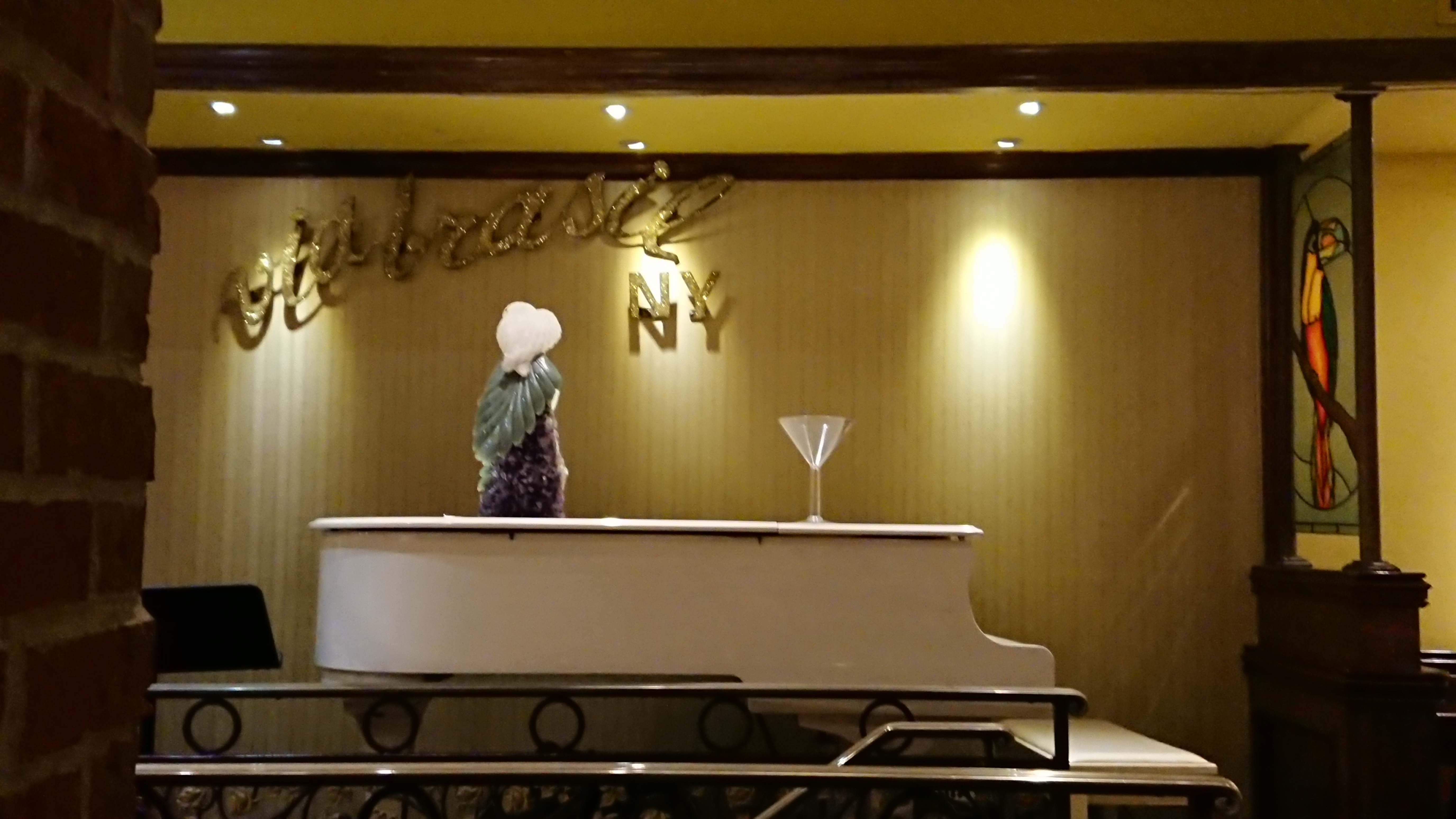 Brasilia-lounge